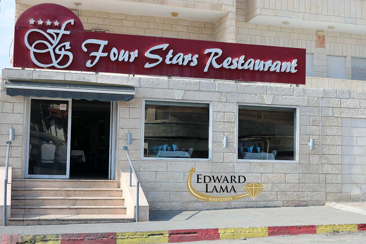 Four Stars Restaurant