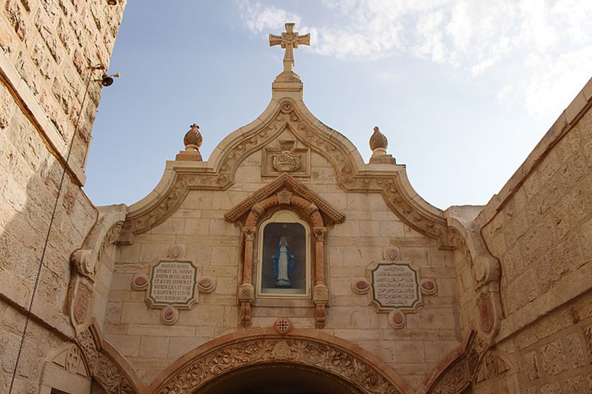Milk Grotto
