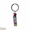 I Love Bethlehem KeyChain