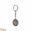 Messianic Menorah KeyChain