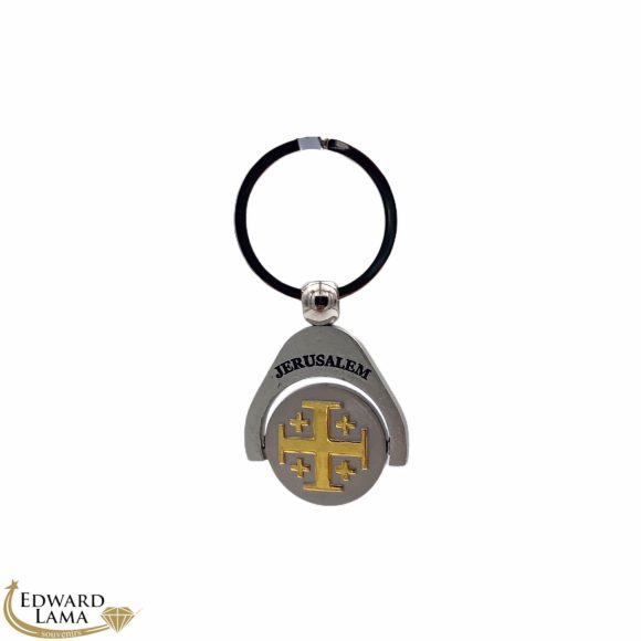 Jerusalem Cross KeyChain