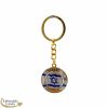 Israel Flag KeyChain