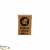 Shalom Peace Magnet