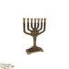 Brass Menorah With Jerusalem Cross