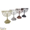 Menorah