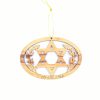 Star Of David - Shalom