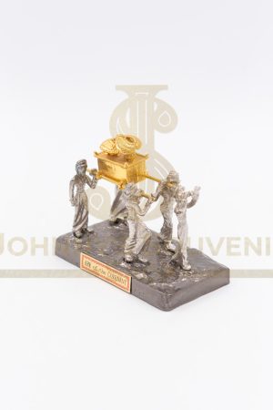 Judaica Johnny Souvenir Shop Bethlehem