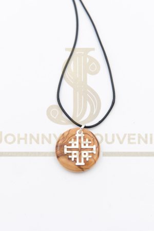 Pendant " Jerusalem Cross "
